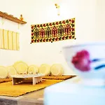 Σπίτι διακοπών Stefanis Relis House